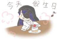 https://images.plurk.com/47VJb7cI0MQYBUyubTWLpq.jpg