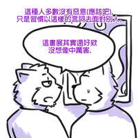 https://images.plurk.com/47Vo763F6TPzgslC4T3GQ7.jpg