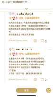 https://images.plurk.com/47Wq9tKjouoTteXm5OdlZm.jpg