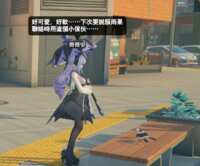 https://images.plurk.com/47Xa2n0xDSd4nrpKrL15Te.png
