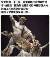 https://images.plurk.com/47XqiJyKb71tRfeZ2esWVx.jpg