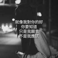 https://images.plurk.com/47ZLSHWTUm6poTjVGVfqed.jpg