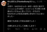 https://images.plurk.com/47Zb8FLj87Owq9bucMuNZz.jpg