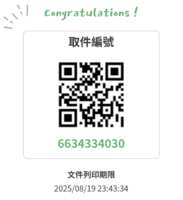 https://images.plurk.com/47a2QYLrHESBYiVQQ6WNGD.png