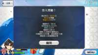 https://images.plurk.com/47aD3ZSIE1oeUBIsNcDHVJ.png