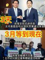 https://images.plurk.com/47amVgzI3J9txfAXhwYZFS.png