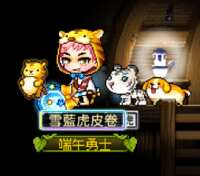 https://images.plurk.com/47eKdb0b20UwAGwyWlVxzY.png