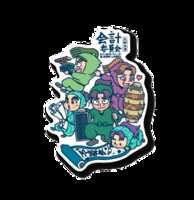 https://images.plurk.com/47gsbaPgtLKK0xBa1cpZH6.png