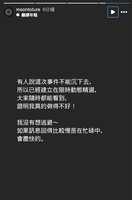 https://images.plurk.com/47h4Xpl1ko7K16UWyWLxE6.png