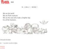 https://images.plurk.com/47lPjkUK1roUyoZzXEApzK.png