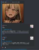 https://images.plurk.com/47mda5NRAp9i93qCfVyZt7.png