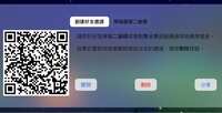 https://images.plurk.com/47oMpEkMMIFYljLDefwsYr.jpg