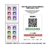 https://images.plurk.com/47oUBC66HFMdflkLa4dRC0.jpg