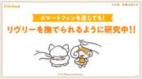 https://images.plurk.com/47qQIxT0nvUZxHX9Snzv9V.png