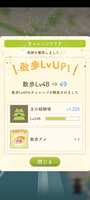 https://images.plurk.com/47rFY09UTMLJ9AZd8YIbh7.png