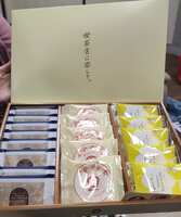 https://images.plurk.com/47s55T0rkSO1ROMGnmkkDj.jpg