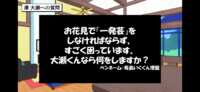 https://images.plurk.com/47sNq2GhttSaJuziMyt1Yc.png