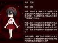 https://images.plurk.com/47sasVnIK0J6yD6mNYVnRh.png