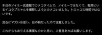 https://images.plurk.com/47scllCtK0WRgfcH7xS9R0.png