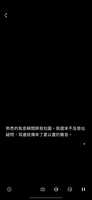 https://images.plurk.com/47tGhbR249NRqxmn5DLCBp.png