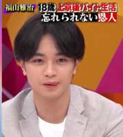 https://images.plurk.com/47tV9sbzlCgpjO2MdLYRFi.png