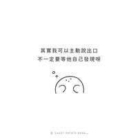 https://images.plurk.com/47xguRpvJjy8tG1fntcen1.jpg
