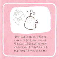 https://images.plurk.com/4817VQJi6Vc0WdjPUOD4iw.jpg