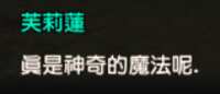 https://images.plurk.com/482c997TFQk5iPdbad6o5R.png