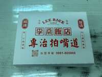 https://images.plurk.com/4833E9rgWzZNl8RIcJM3rx.jpg