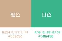 https://images.plurk.com/48345yBGxyC8hxMq05auc6.png