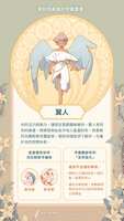 https://images.plurk.com/483dr1fV6U7sqRsu8ymmOj.jpg
