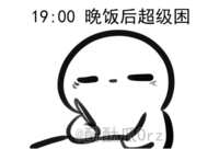 https://images.plurk.com/486QlGTcg2P3hMXRFF1VAQ.gif