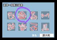 https://images.plurk.com/488pzILalU3AWpHiS96pP9.jpg