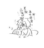https://images.plurk.com/489HD3cXYLvP53BghfHSc1.png