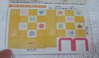 https://images.plurk.com/489p0YazvgkDaKcIXictmS.png