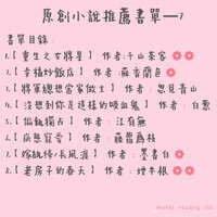 https://images.plurk.com/48BKyElMapktQHQGKQAqlH.jpg