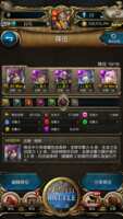 https://images.plurk.com/48EJQQOuvaEpE78fvPA9W9.png