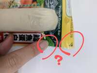https://images.plurk.com/48Ebgo8Kxth1aMdASjwHLx.jpg