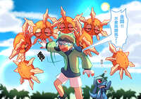 https://images.plurk.com/48KtKgdODuGTGBYui4j4Uc.jpg
