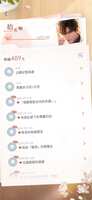 https://images.plurk.com/48LGuaFj6opQwvn6JSD6up.png