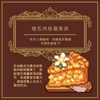 https://images.plurk.com/48M1Gkm186XTOTIxXaDnKT.png