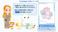 https://images.plurk.com/48MA30A93vwKiTtaam4LTl.png