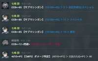 https://images.plurk.com/48OhF8anSfNw5Z0rVf21v1.png