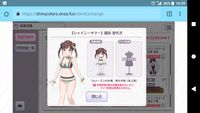 https://images.plurk.com/48RBNr5YD3ry4LsLvDdnQR.png