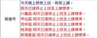 https://images.plurk.com/48REqv7wWqkBYSC6rWwX91.jpg