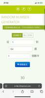 https://images.plurk.com/48RNOlgPG46VcnWMFXg7jV.png