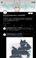 https://images.plurk.com/48TaEKE4FoT4DAwhk27qmm.jpg
