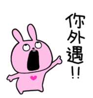 https://images.plurk.com/48VsZ4C1tAbzLpX1votNUC.jpg