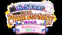 https://images.plurk.com/48We7oZVjtT0Y79Fj04mI5.png