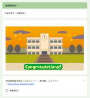 https://images.plurk.com/48Y34AKTDFuPqotmrMctFH.png